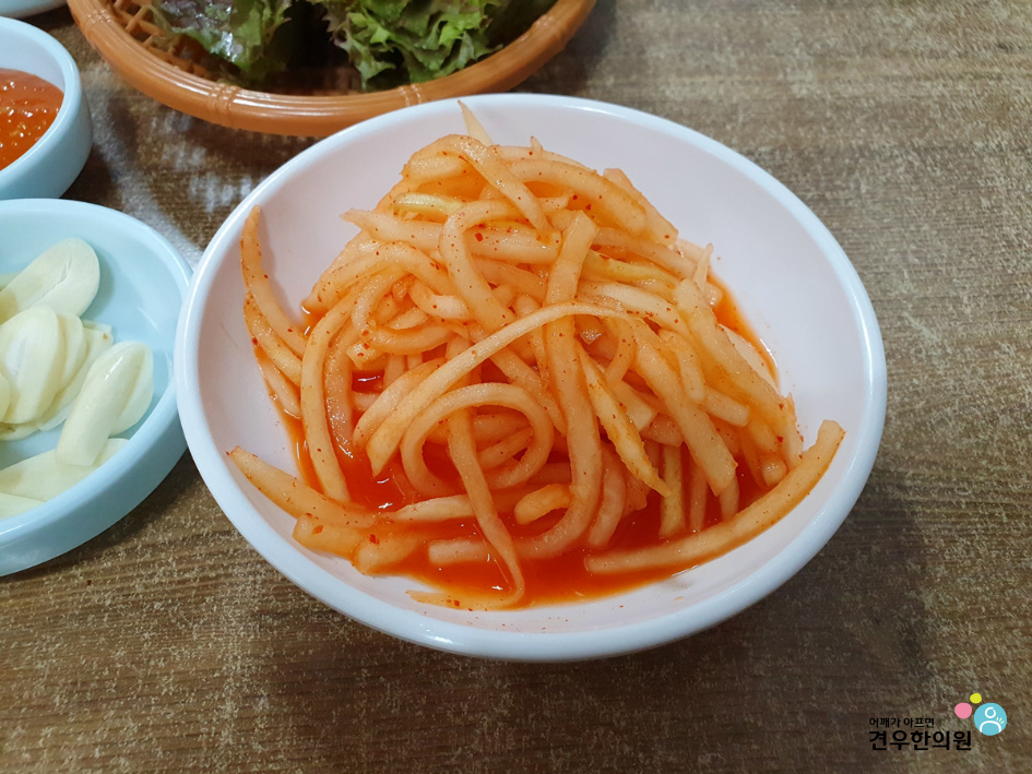 군포왕족발 이미지