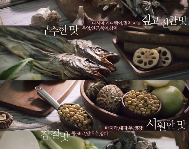 요리하는아빠 이미지