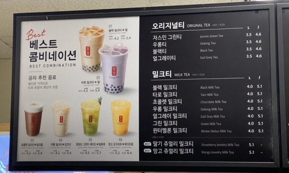 공차대구월배점 이미지