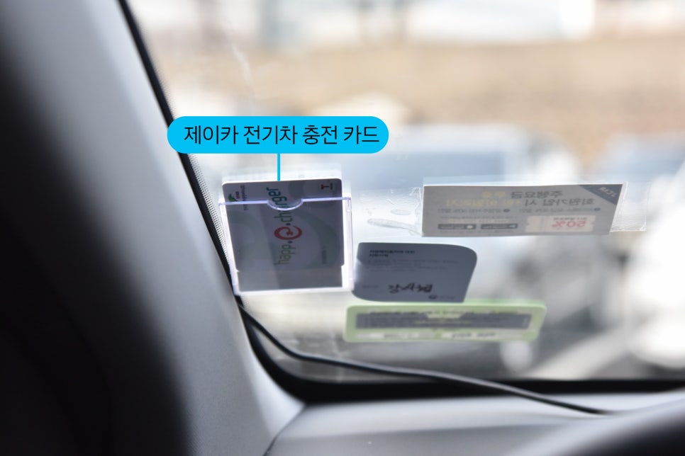 제이카 이미지