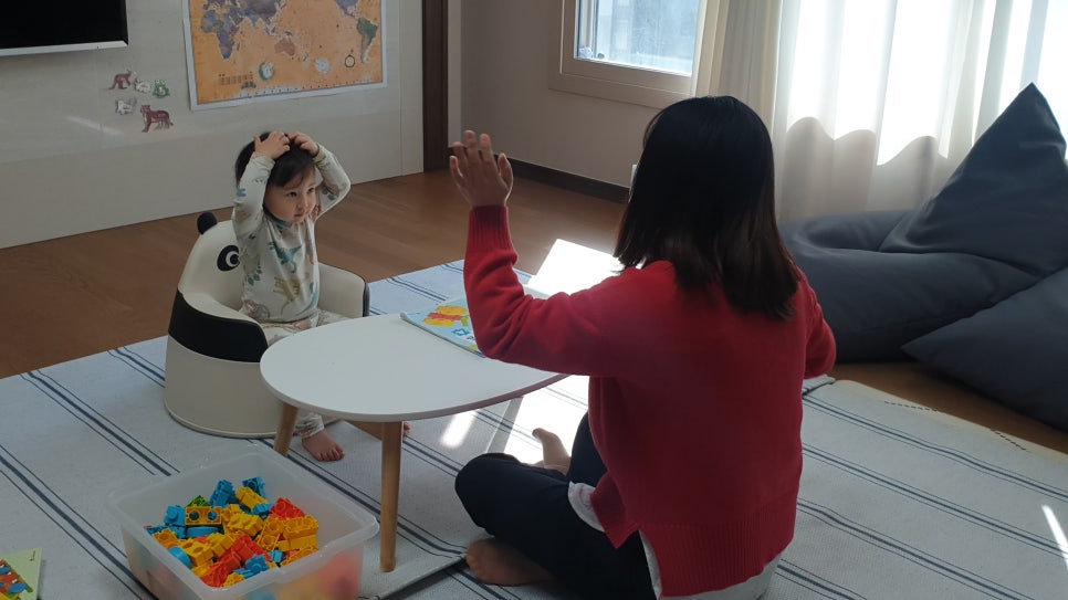 아이와이즈주 이미지