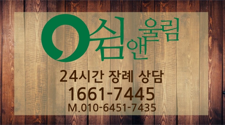 성남중앙병원 이미지