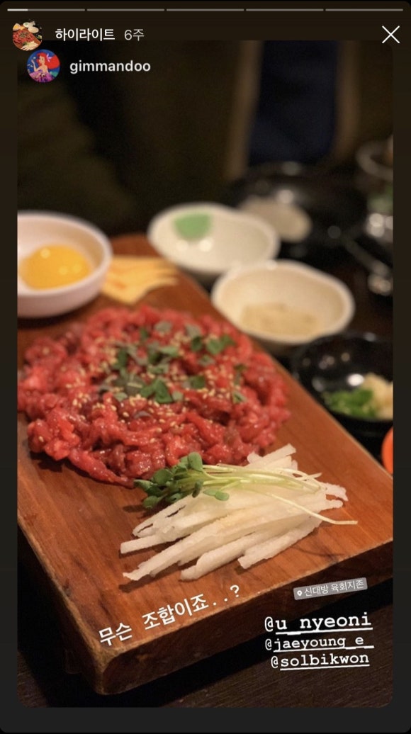 롯데술마시는노래방 이미지