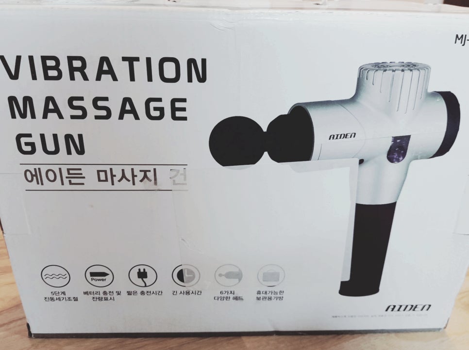 (주)명진유통 이미지