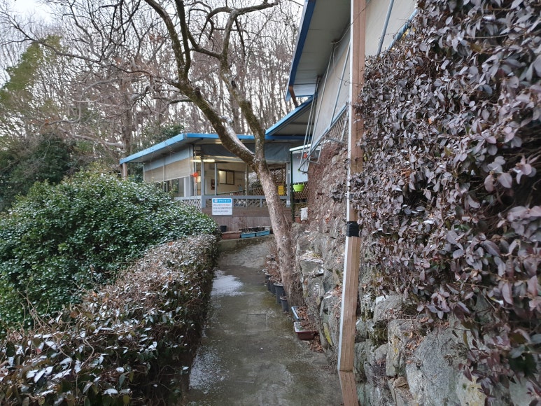 약수닭집 이미지
