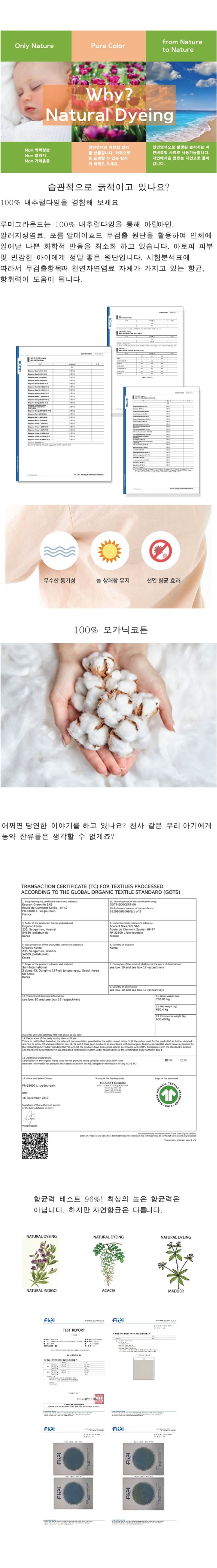 일라엘 서귀포점 이미지