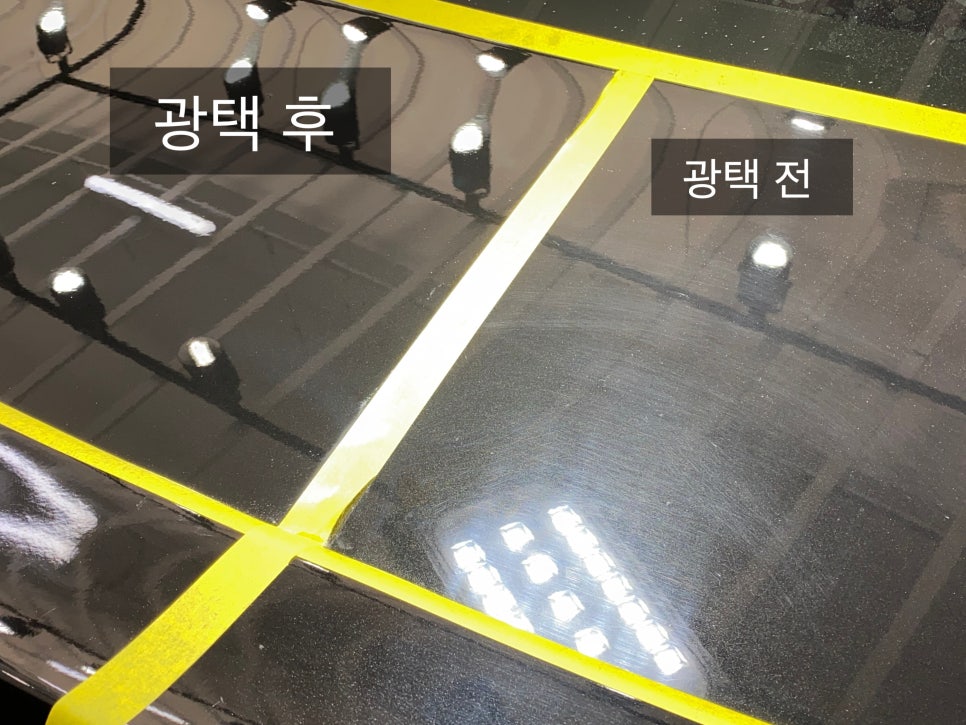 투맨토탈카케어 이미지