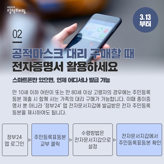 누리실업 이미지