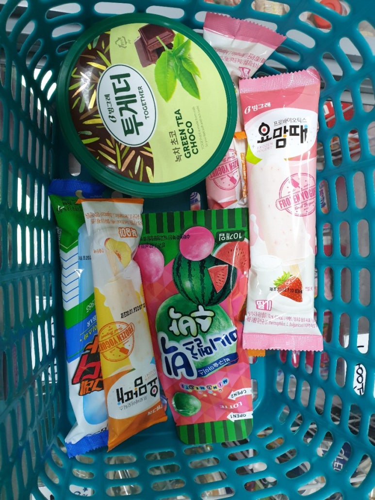 달콤아이스크림할인점 이미지