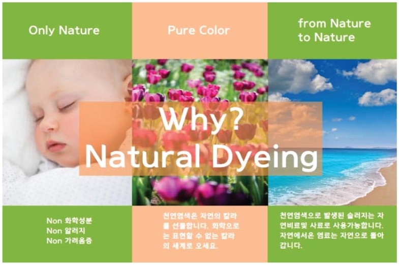 루미그라운드 이미지