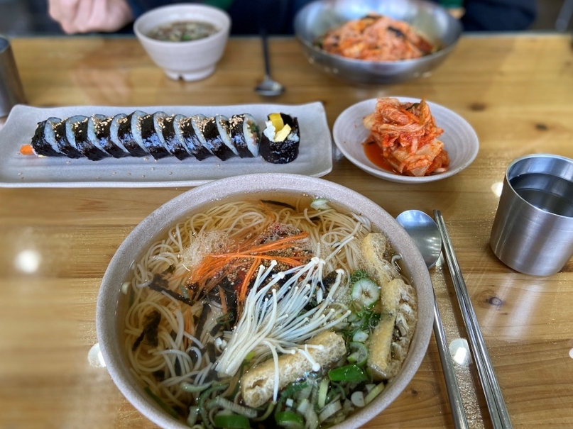 소담국시 이미지