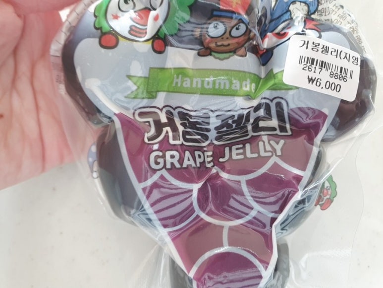 지영상사 이미지