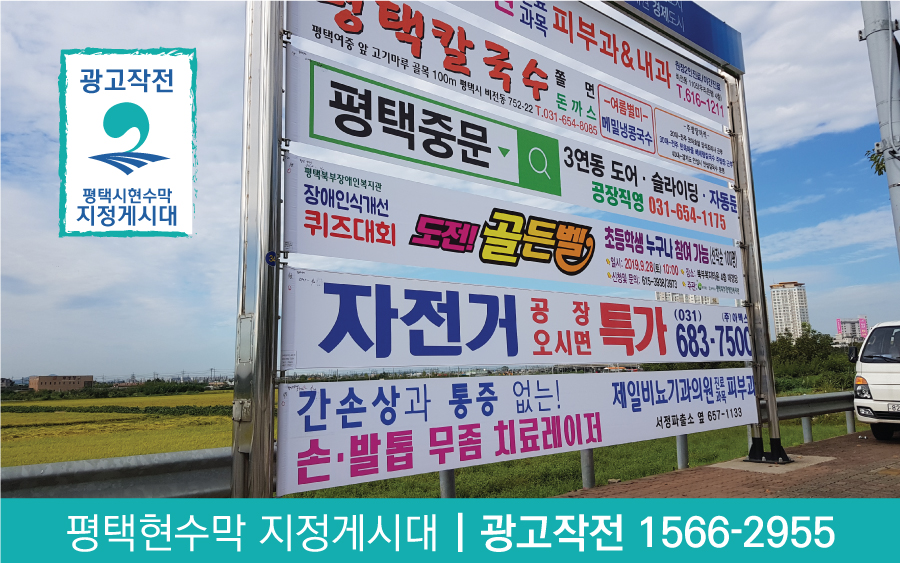 한국계량소 이미지