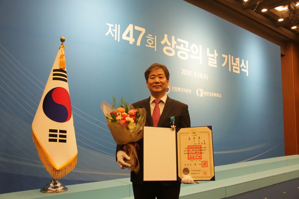 일터포장 이미지