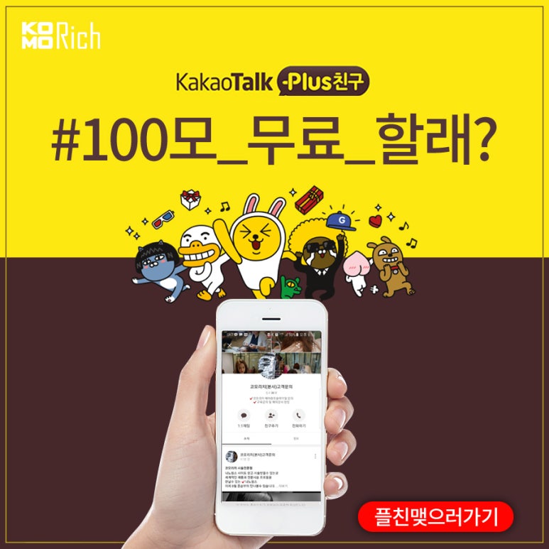 헤어꾸미기 이미지