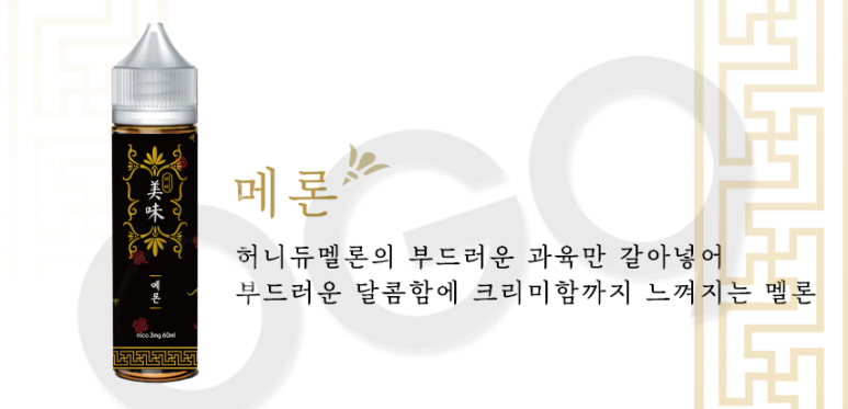 시가82 이미지