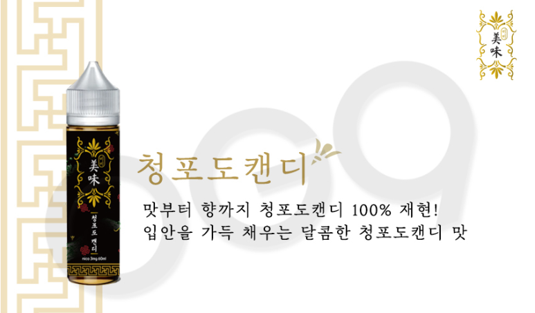 시가82 이미지
