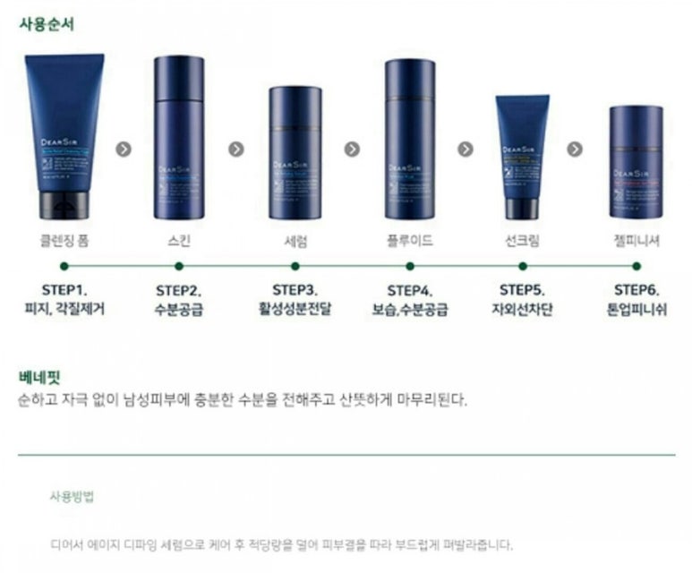 드'디어 이미지