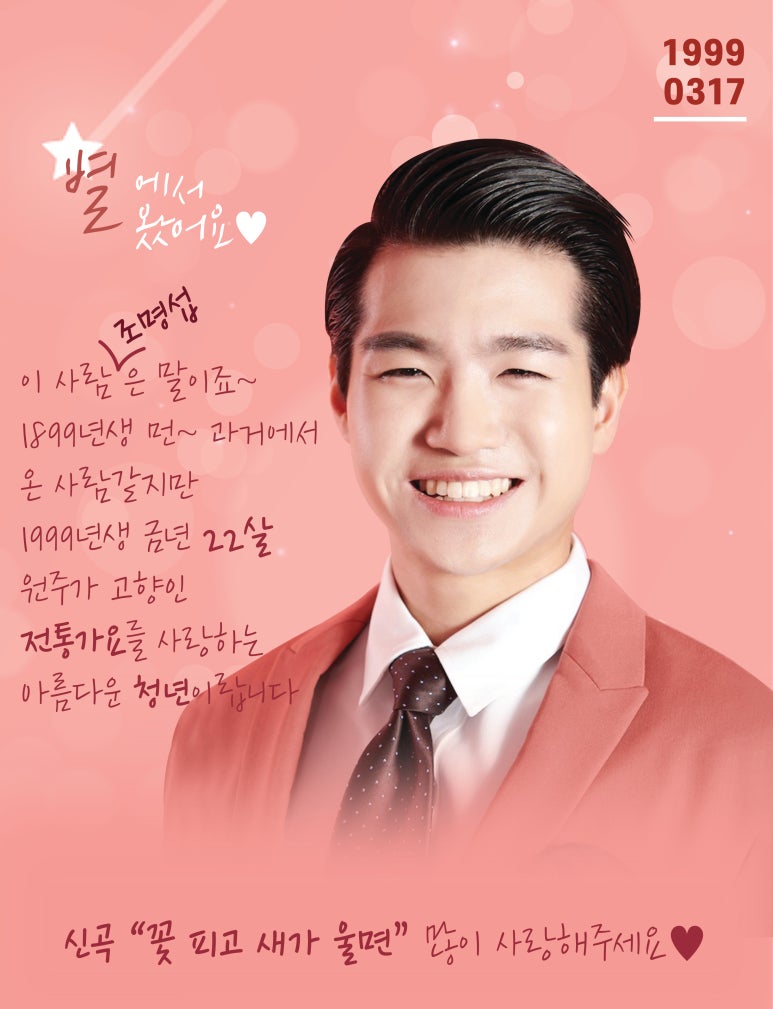 광고클럽 이미지