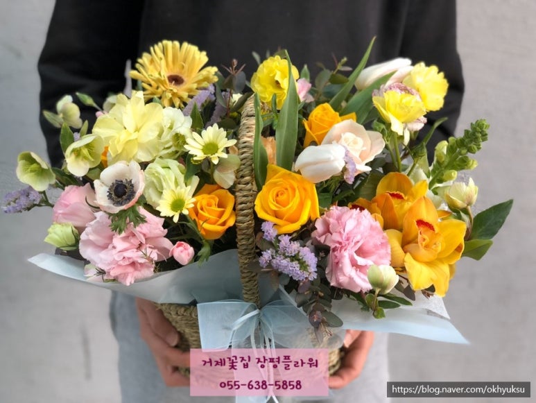 영진꽃집 이미지