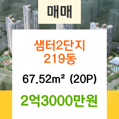 지도농협무원하나로마트 이미지