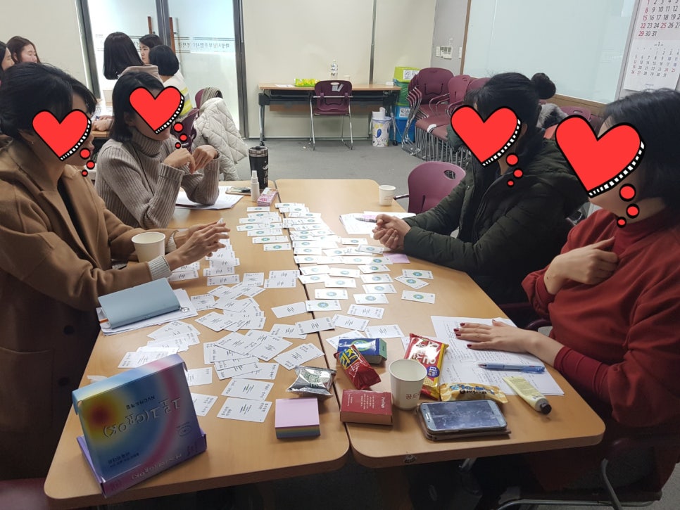 화성시남부종합사회복지관 이미지