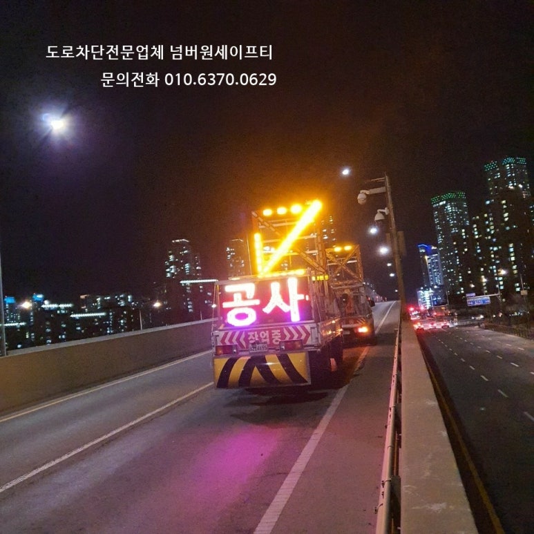 VMS김포 이미지