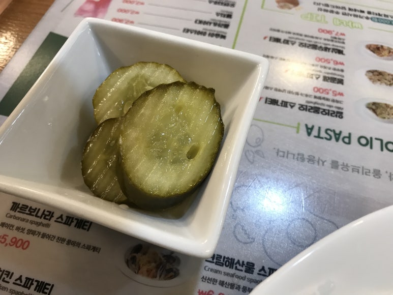 까르보네 이미지
