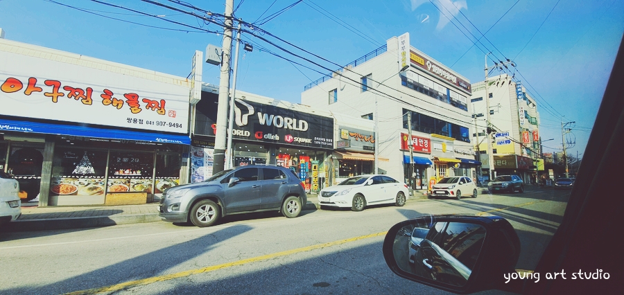 초이모바일 이미지