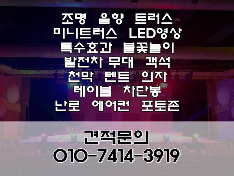 신안광고기업 이미지