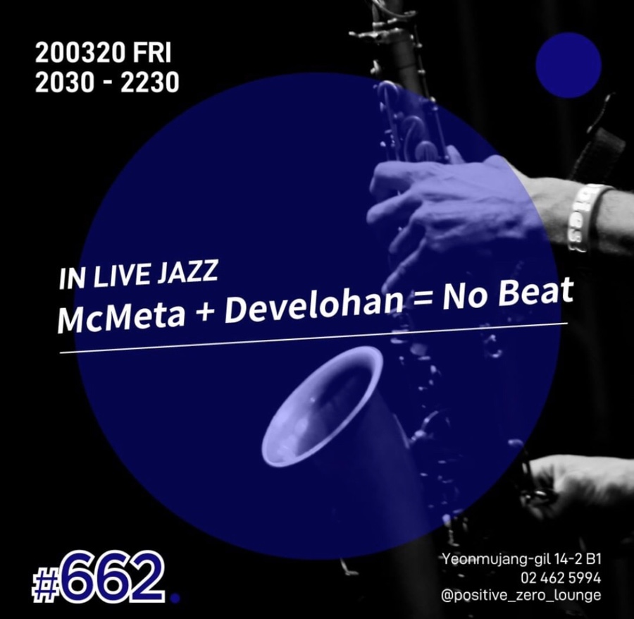 라운지92 (Lounge92) 이미지