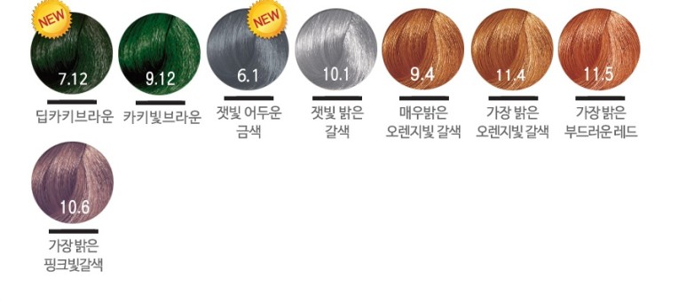 청아살롱 이미지