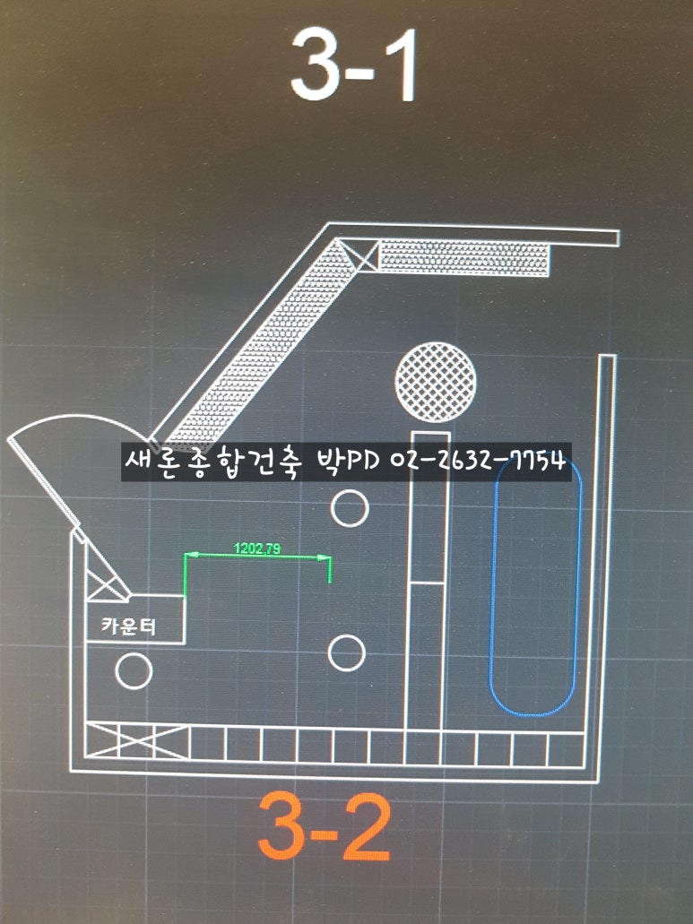 새론디자인 이미지