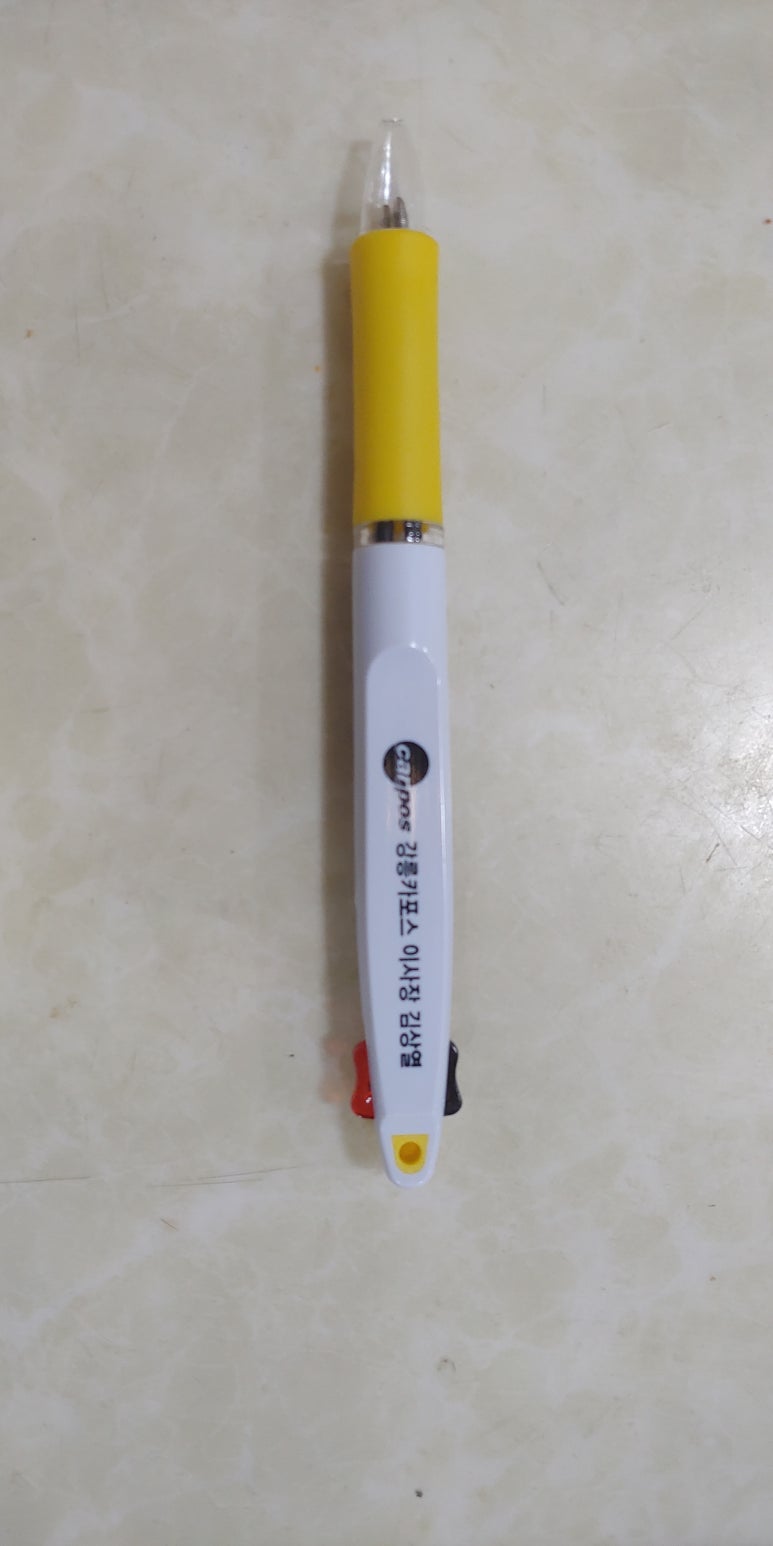 강릉카포스협동조합 이미지