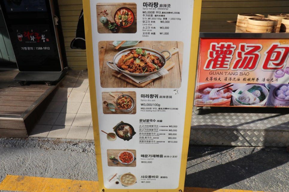 연대중앙문화사 이미지