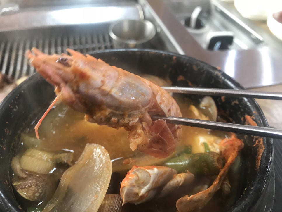 청솔구이 이미지