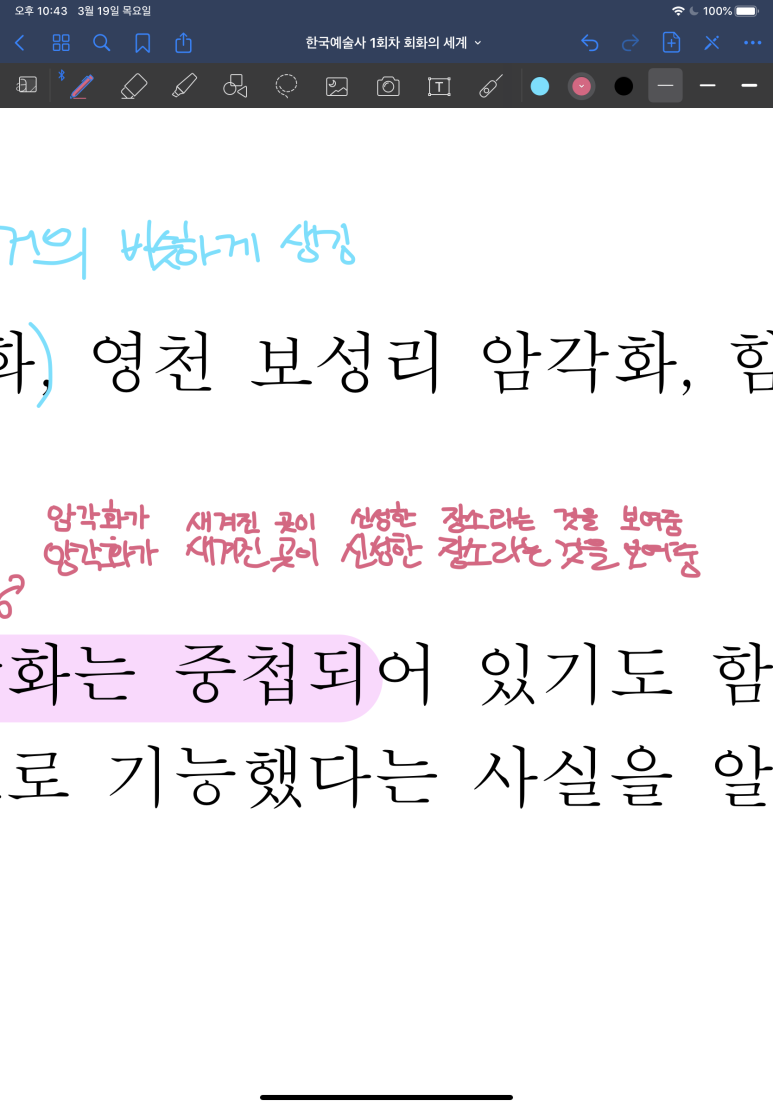 리을필름 이미지