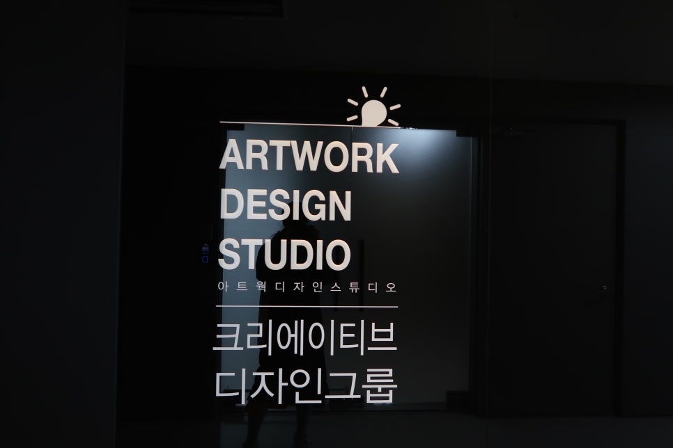 스튜디오피앤피 이미지