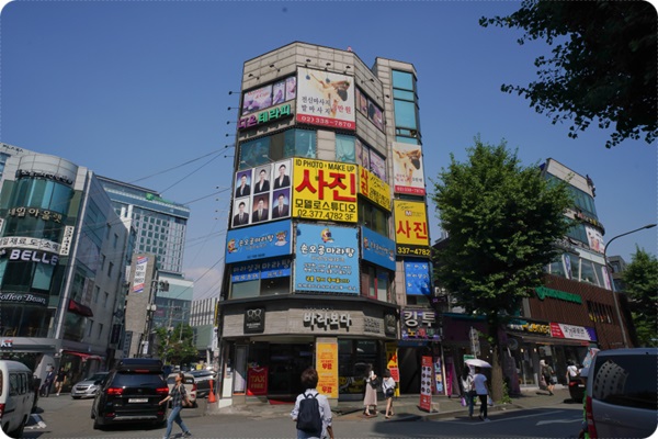 다온아로마 이미지