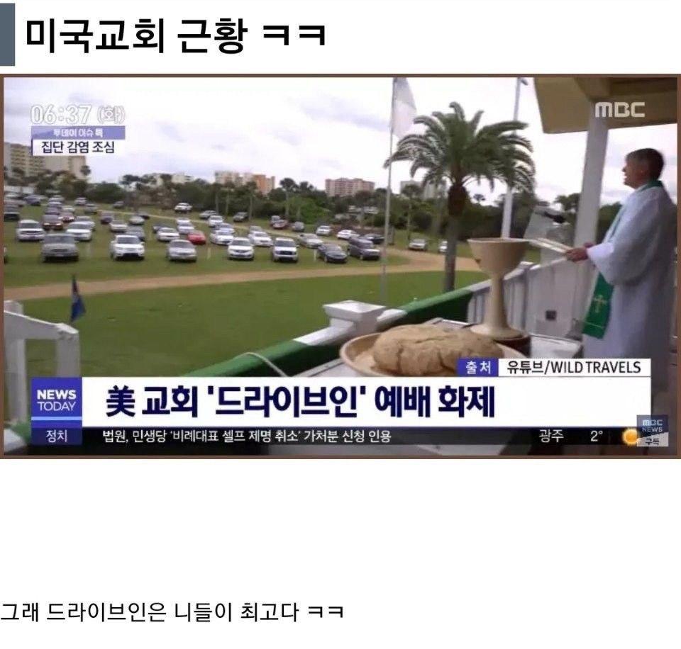 베스트리서치 이미지