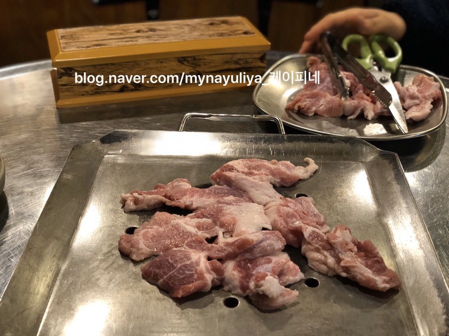 꽃돼지뒷고기 이미지