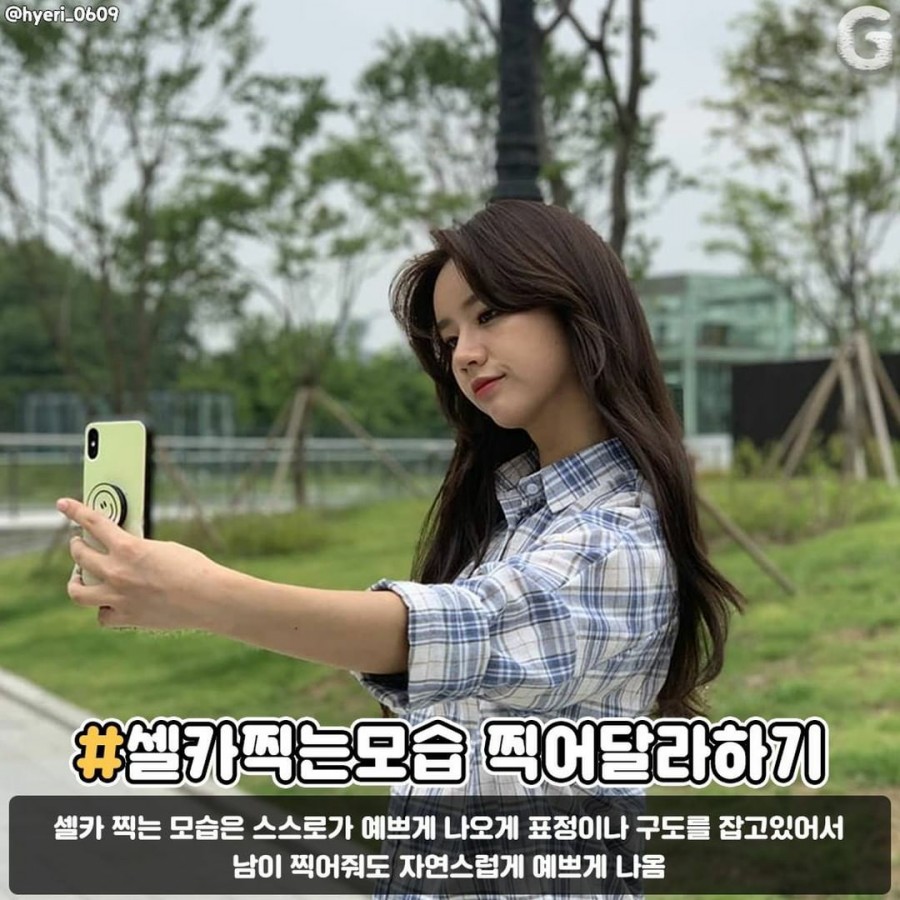 인생포토샵 이미지
