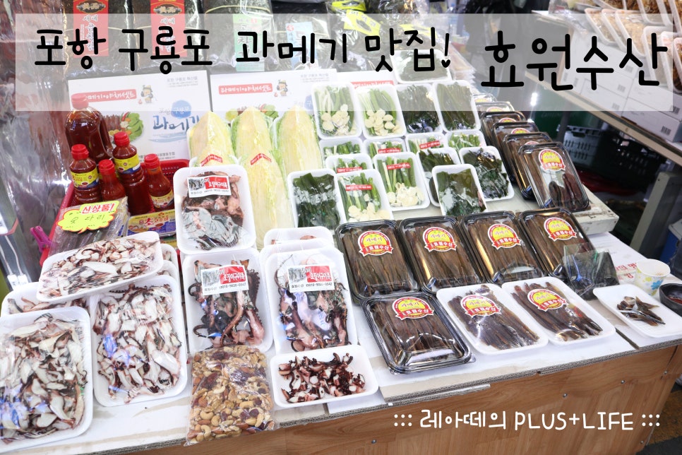 효원수산 이미지