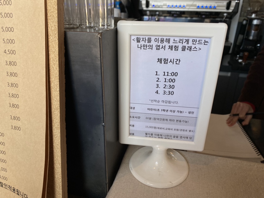 춘천인쇄 이미지