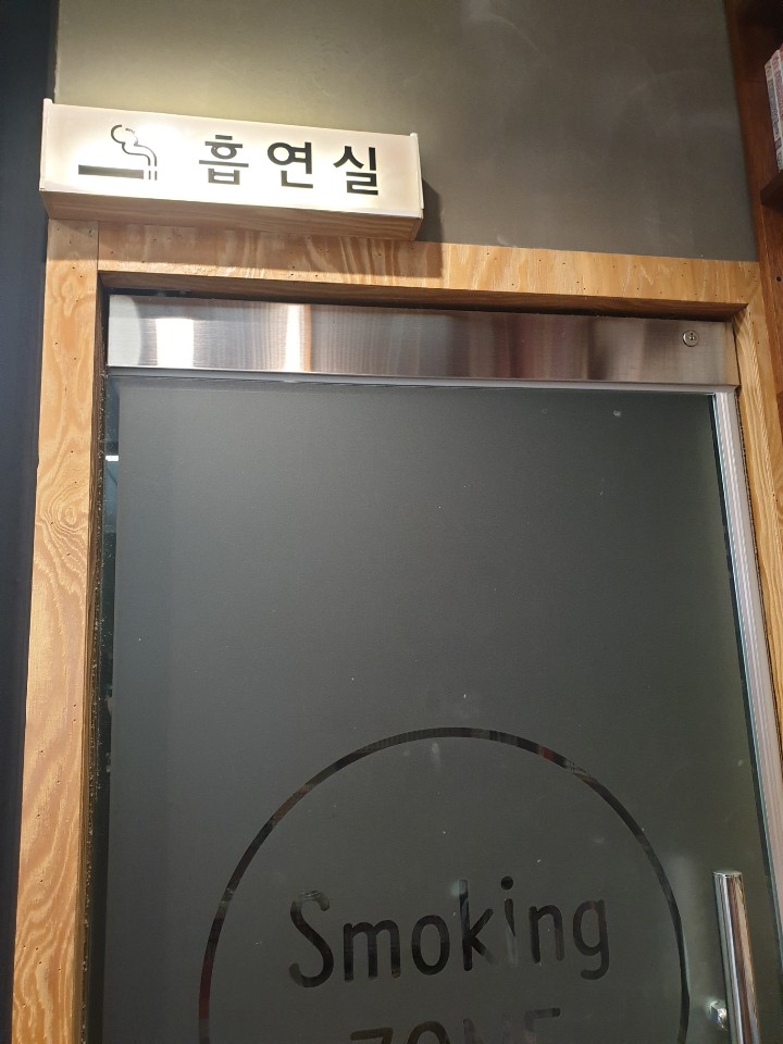 놀숲북카페 이미지