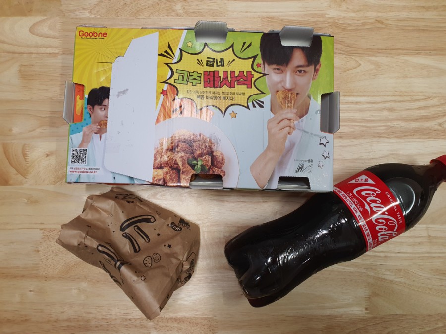 굽네치킨대전노은점 이미지