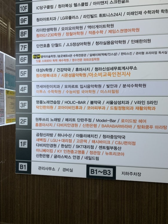 네일바이빈 이미지