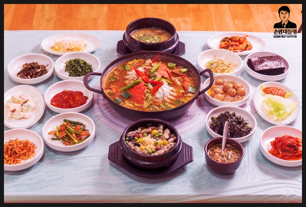 창리꽃게장굴밥집 이미지