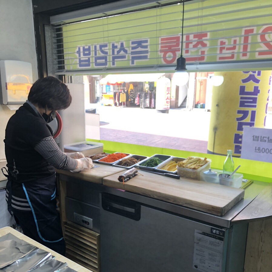 호수장여관 이미지
