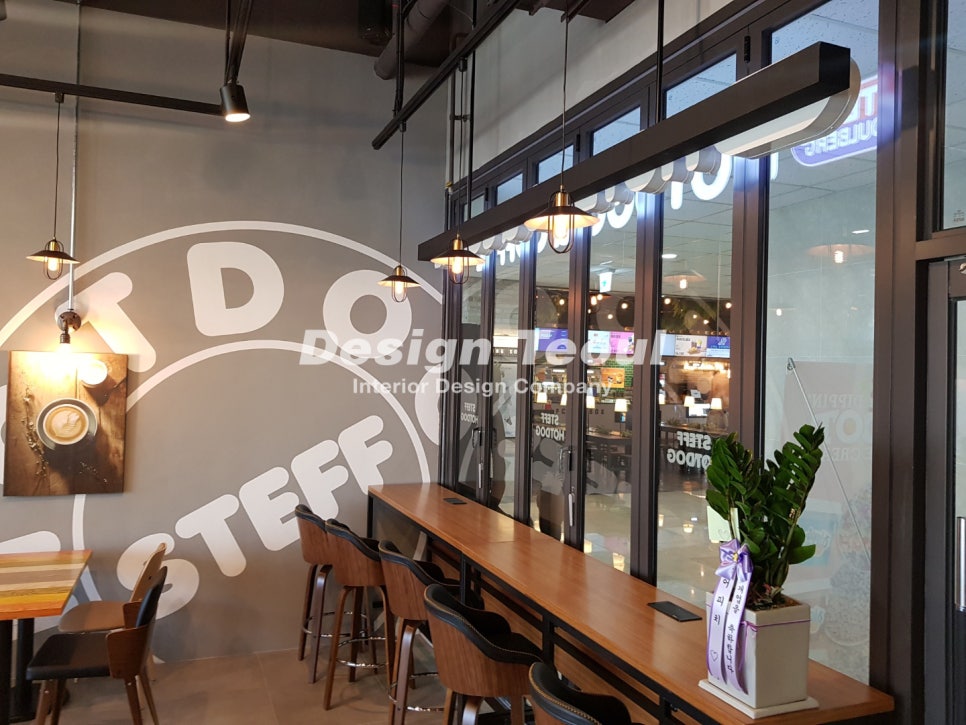 스테프핫도그 이미지